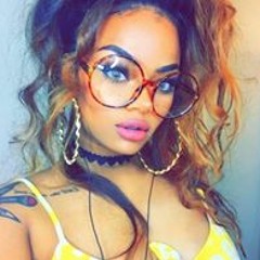 متميزة عن الغير