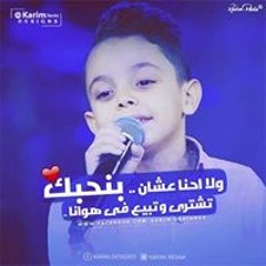 Mőhamed Elshőhőby