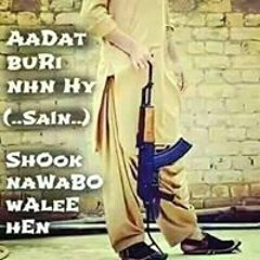 Abdul Rehman
