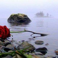 راما