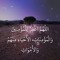 Islam Hamouda