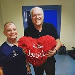 Islam Maamoun