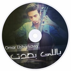 Omar Elsharkawy