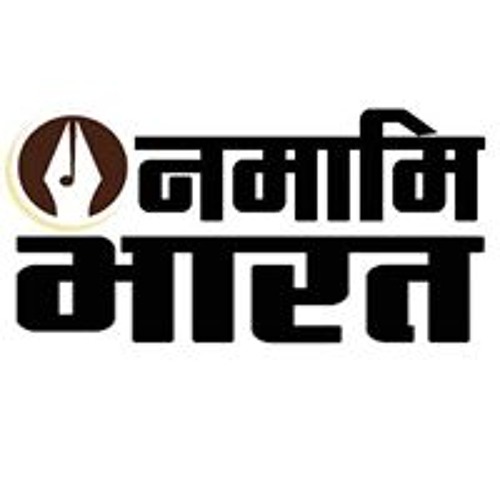 Namami Bharat’s avatar