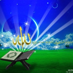 [ فواتح سورة الصافات - للشيخ ماهر المعيقلي - [ جودة عاليه