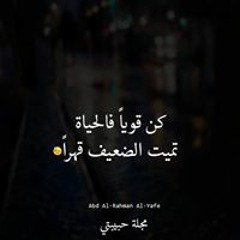 ramadan