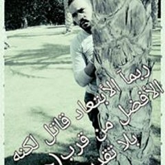 مصطفي الحداد