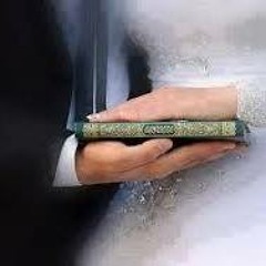 آية العاقل