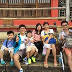 許家諭