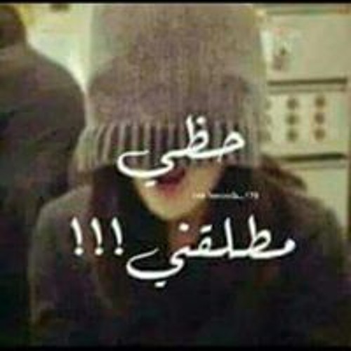 Lolla Mahmoud Esmat’s avatar