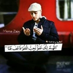 Huda Abdeen