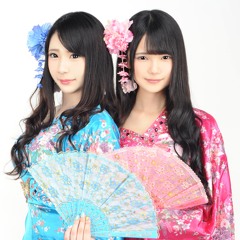 Girls DJ Unit "TIDY"