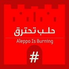 قراءن