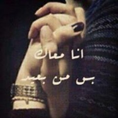 احمد