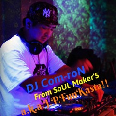 DJ Com-roN