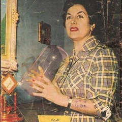 Salehoz