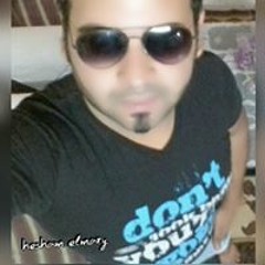 islamic
