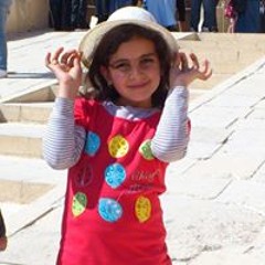 Rania Fawzi Ahmed