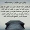 Sahar Ahmed