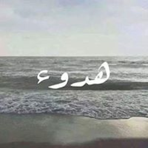 Islam Usama’s avatar