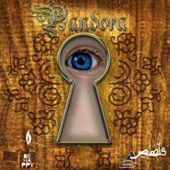 Pandora Open Air