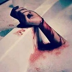نسيانك صعب