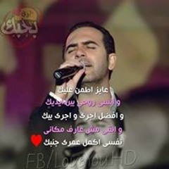 Mrmr Hany
