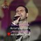 Mrmr Hany