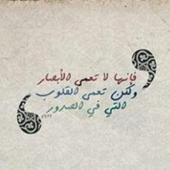 Amany Aladawy
