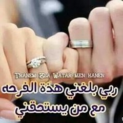 عاطف القطعانى