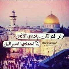 Ethar