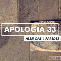 Apologia 33 - Oficial