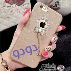 Ana Dody