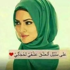 sama