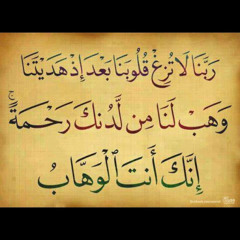 ‫مختار محمد‬‎