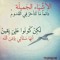 ‫هنو ريس‬‎
