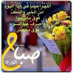 عبدالله الغامدي