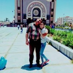 Merna Gerges