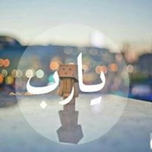Amira Khaled’s avatar