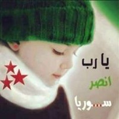 ام معاذ