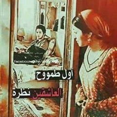 Mohamed Tammam