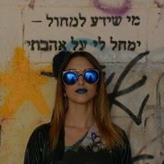 Aviya Navon