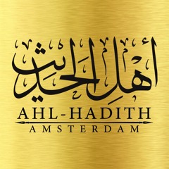 Ahl-Hadith Amsterdam