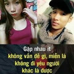 Qen Ko Mà Nhìn