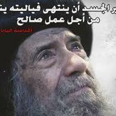 Hellana George