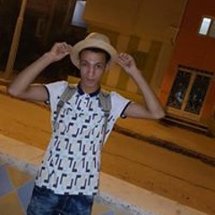 ريما دا انا