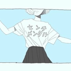 橘メイ