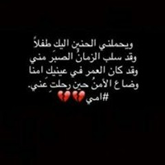 اغانى
