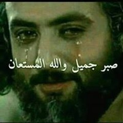Abdallh Towyty