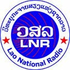 Lao National Radio - Lao Language